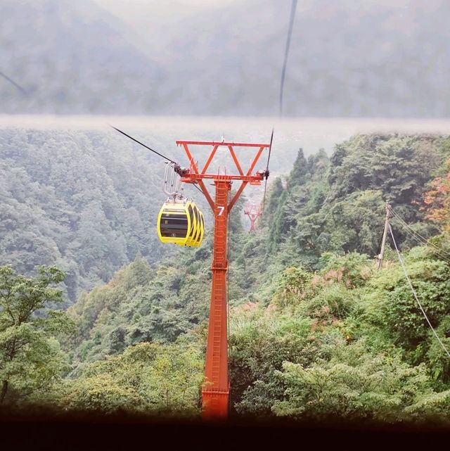 Amazing Cable-Car to Houshan