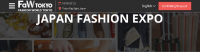 2024年秋季日本時裝博覽會 | Tokyo Big Sight
