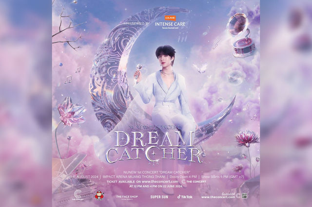 NuNew 1st Concert DREAM CATCHER | อิมแพ็ค เมืองทองธานี