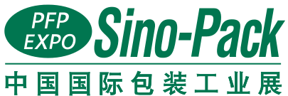 Sino Pack 2025 | China Import and Export Fair Complex