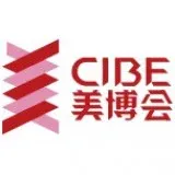 2025年春季中國（廣州）國際美容博覽會 | 中國進出口商品交易會（廣交會展館）