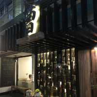享受吧！高cp無菜單日式料理-曹料理