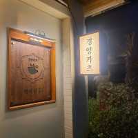 경양카츠 부산에서도 즐겨요 ! 
