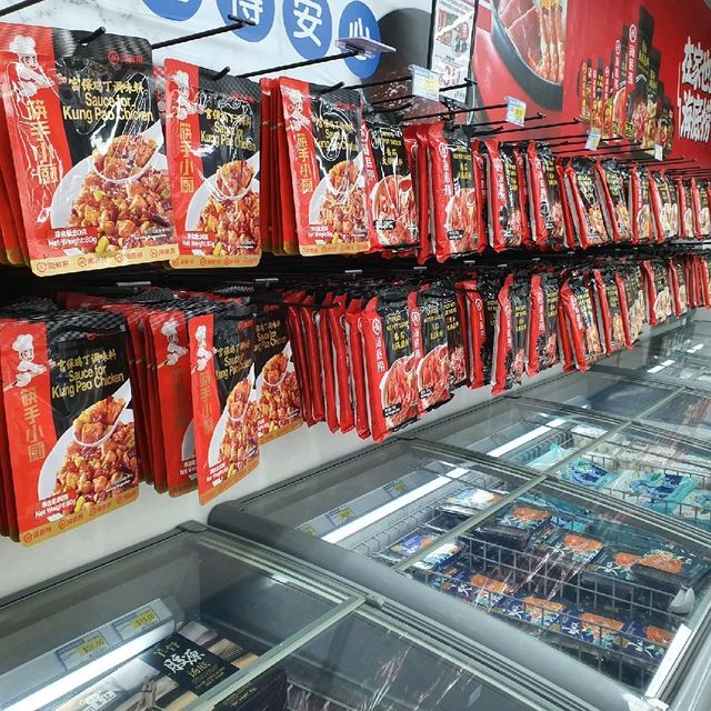 Cheap supermarket to satisfy all your craving