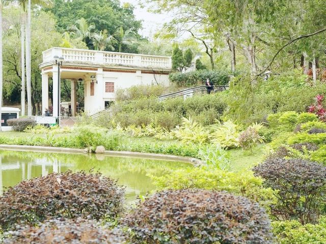 青衣公園