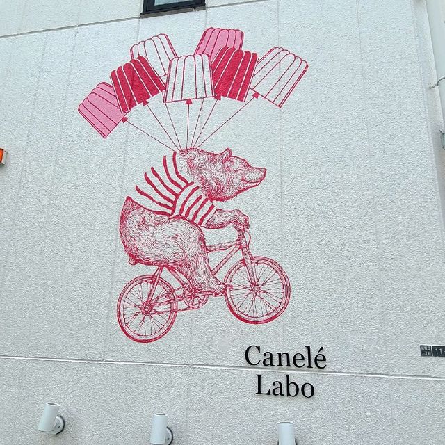 週末しかやってない、話題の可愛いカヌレのお店【Canele Labo】✨