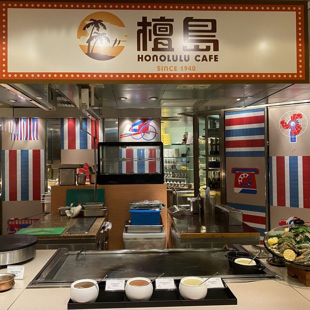 港島香格里拉酒店「港式• 港食」自助晚餐🍽