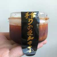 主打鰹魚昆布湯底🎣屯門隱世烏冬小店🍜