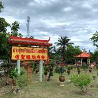 Chao Mae Lim Ko Niao Graveyard