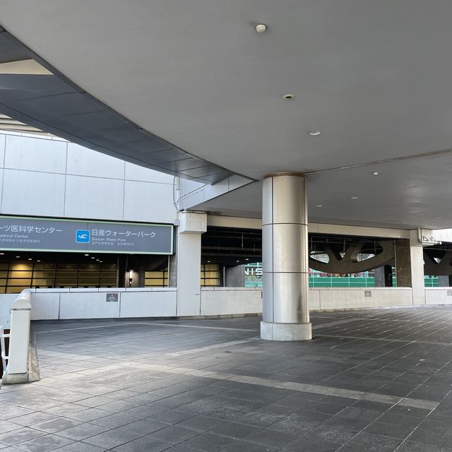 【横浜】スポーツの秋！日産スタジアム