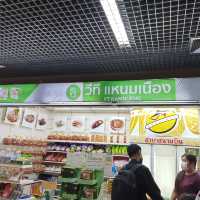 สนามบินอุดรธานี 