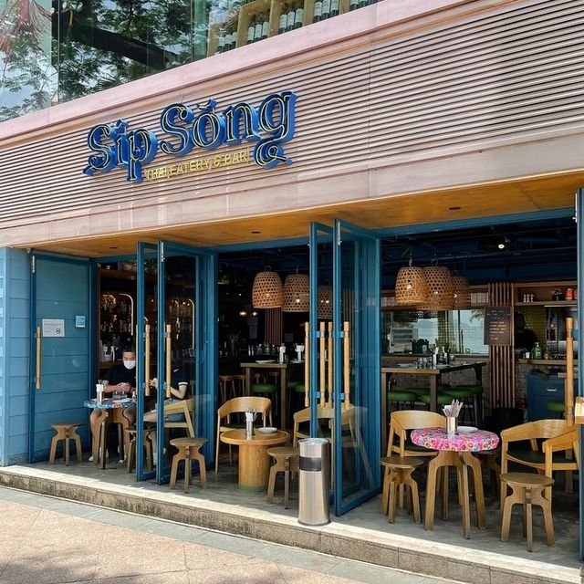 香港淺水灣Sip Song餐廳 望海歎泰國菜