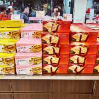 奕順軒｜礁溪熱門伴手禮店