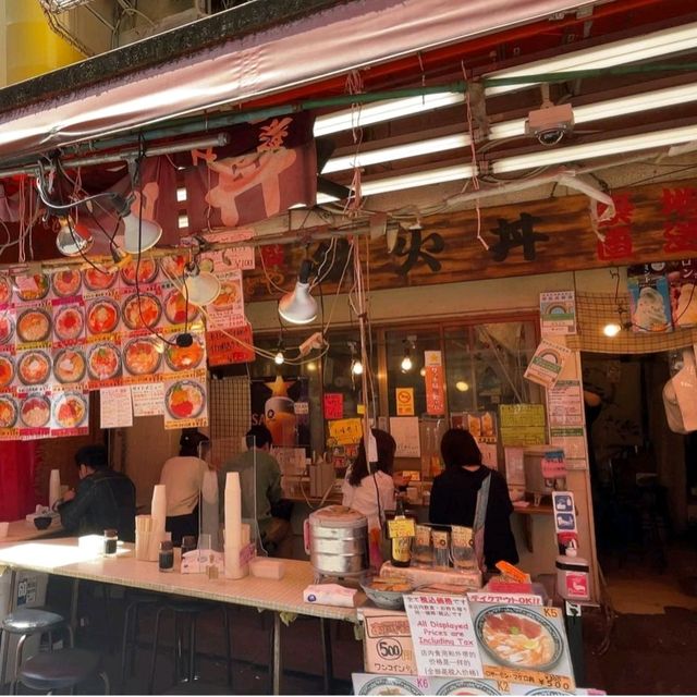 【みなとや食品 本店】東京都/上野/アメ横