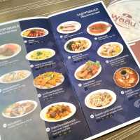 มาทานอาหารจีนรสดั้งเดิมที่ พูลสินภัตตาคาร กัน 😋