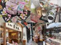 เดินเที่ยวย่าน Gion , Kyoto