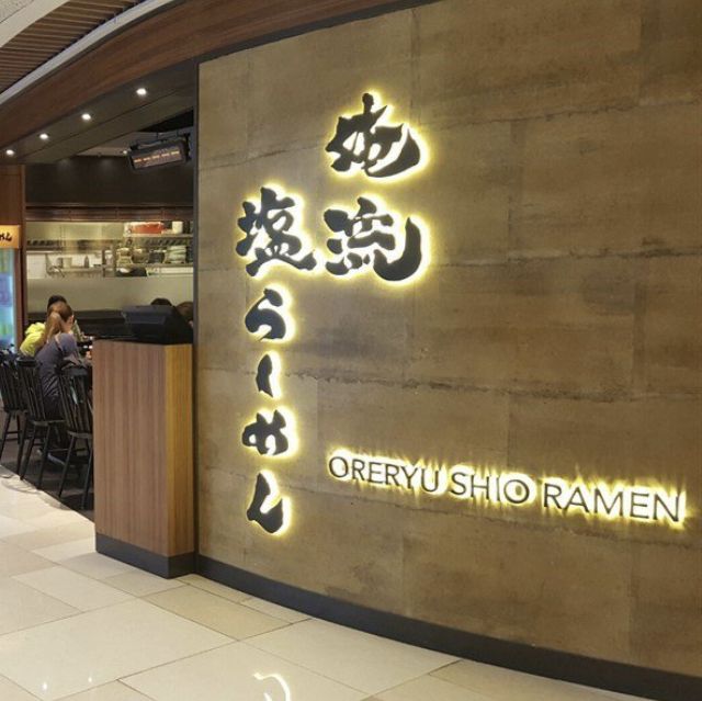 屯門Vcity新開拉麵🍜店👅