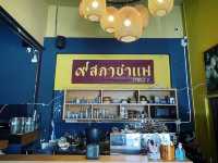 Gao café