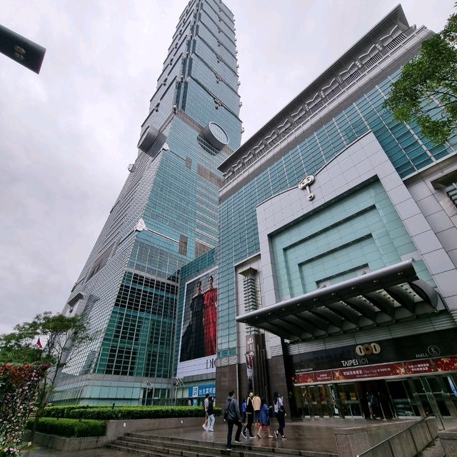 The Tapei 101 Shopping Centre