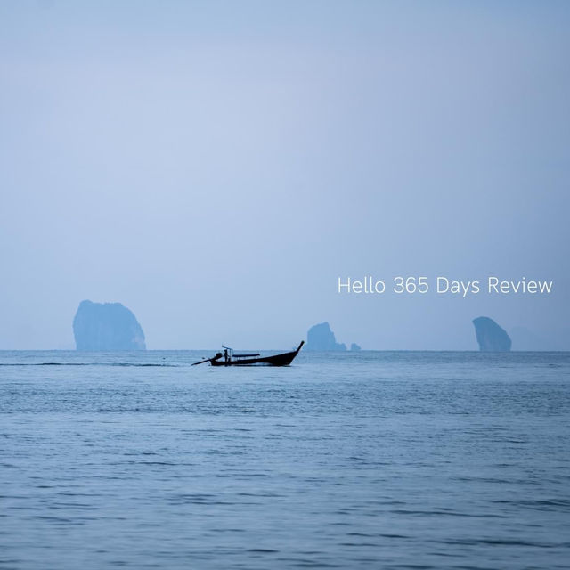 ibis Styles Krabi Ao Nang เที่ยวกระบี่สบายกระเป๋า