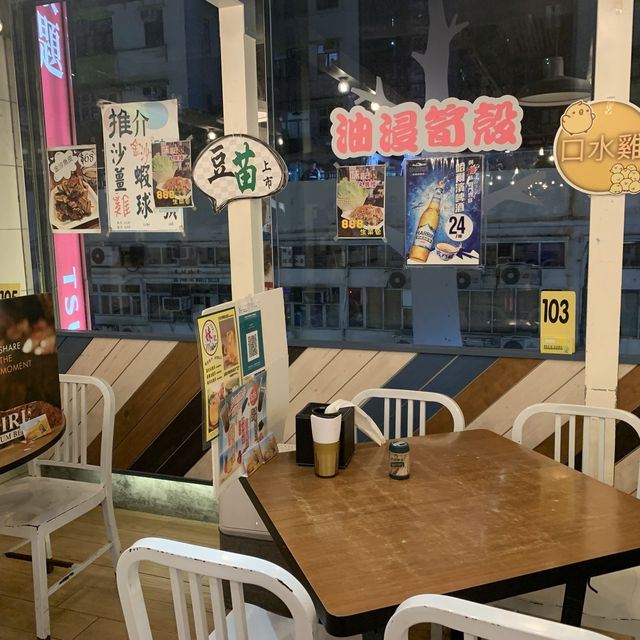 食得舒適飲得招積 嘆住冷氣食大排檔