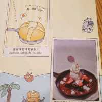 【班戟青蛙：每日限定12份既超限量甜