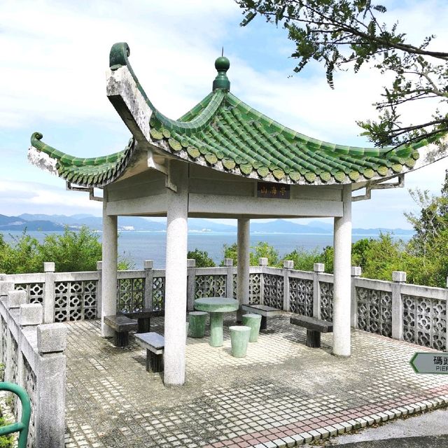吉澳