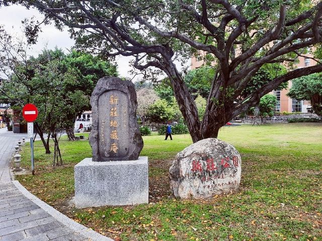 【新北】新莊景點:大眾廟、地藏庵