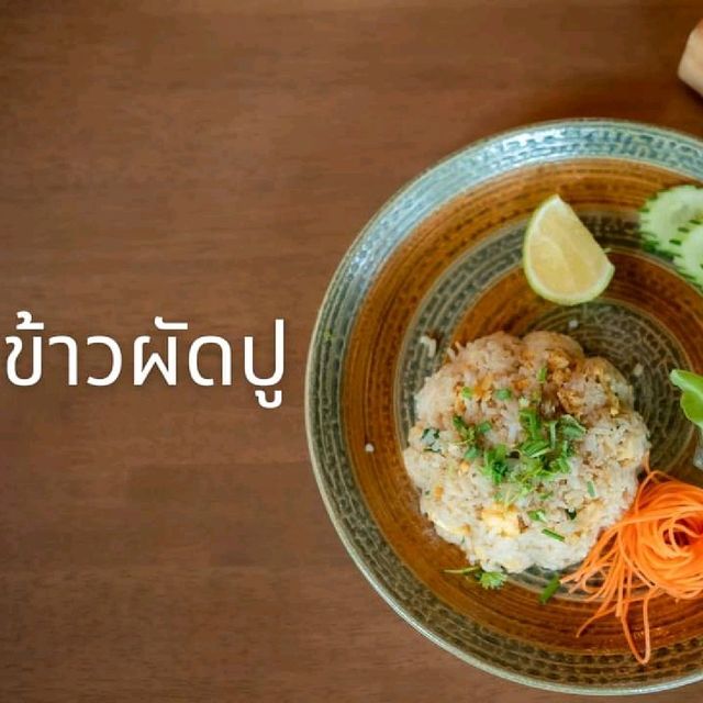 ฟาร์มสุข Market cafe 🏡 - Khon Kaen