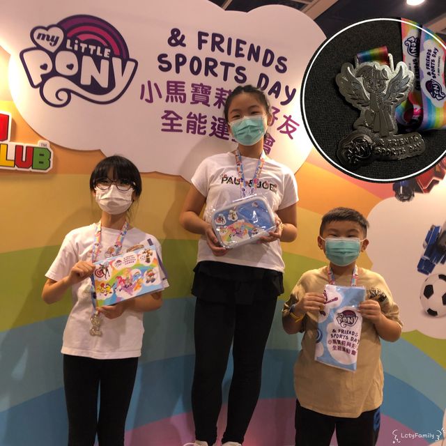 【全港最大型室內兒童運動會】 