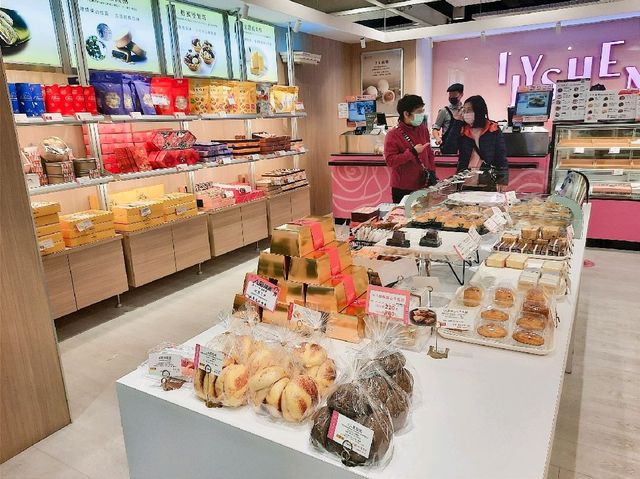 【台北】麵包糕點選購:一之軒西門店