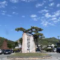 강원도 원주시 소금산 그랜드 밸리(간현관광지)