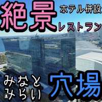 【Oriental Beach】