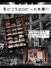 【福岡】まるで美女と野獣の世界✨映えホテル宿泊記
