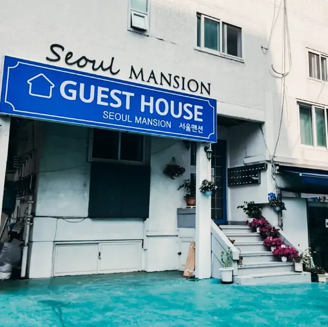 SEOUL MANSION ที่พักทำเลดีย่านฮงแด...🇰🇷