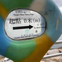 欣賞無敵海景-荃灣渡輪碼頭