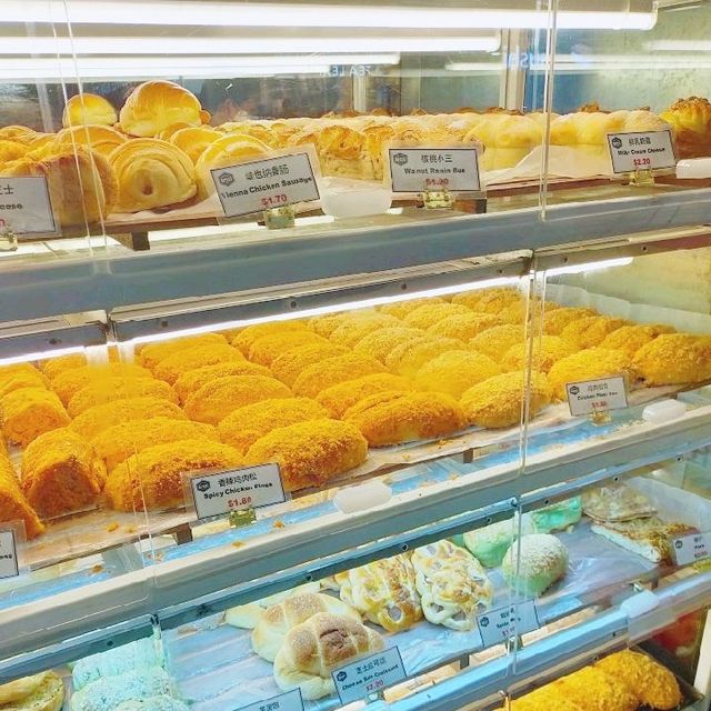Moji Bakery @ Sengkang MRT Station