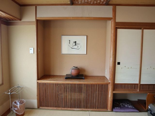 洞爺湖和室溫泉酒店