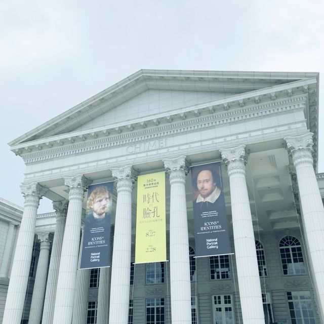 假日出遊好去處-奇美博物館