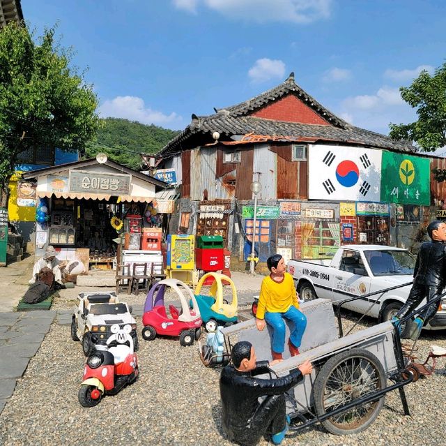 경주여행 중 들려보면 좋을 추억의달동네 놀이공원 