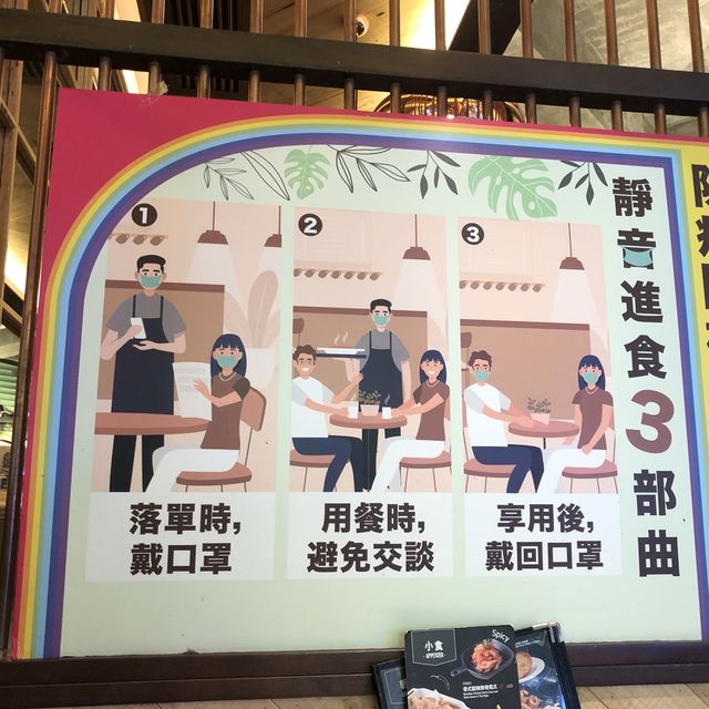 Hea的下午茶好去處 Hea的下午茶好去處