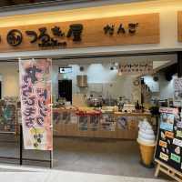 【大阪府】2022年7月ニューオープン！神社参拝後にくつろげる施設！！