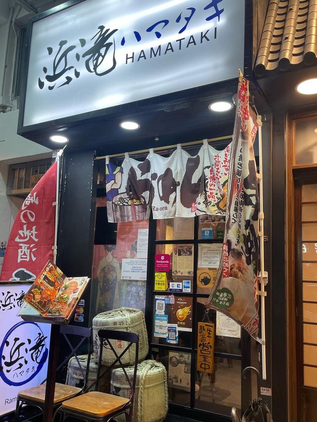 高質日本餐