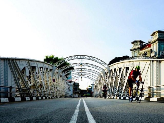 Anderson Bridge Singapore