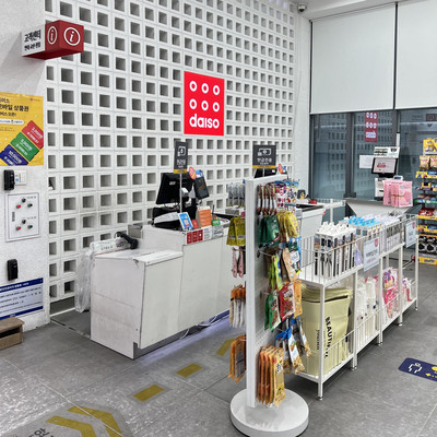 10 Korean Stationery Stores You Should Visit, Biggest DAISO in Seoul,  Artbox, Hottracks, 10x10,etc.…