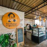 ขนมเส้นคุณย่า ร้านอร่อย พัทยา