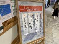 好きなおかずを選択可能『うみの食堂』福岡・天神