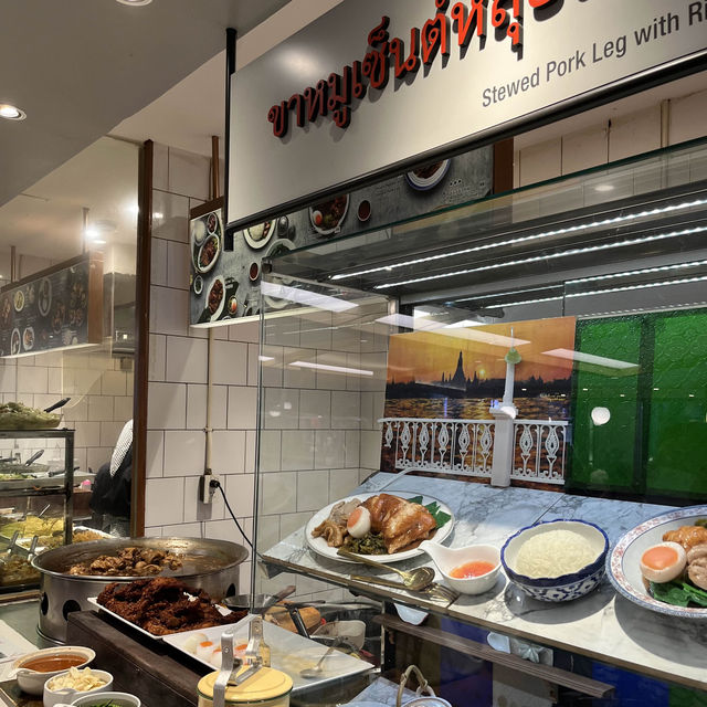 曼谷｜Central World Food Court🍴