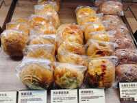 香香麵包🍞🥐🥖樂田麵包屋(台北101門市)