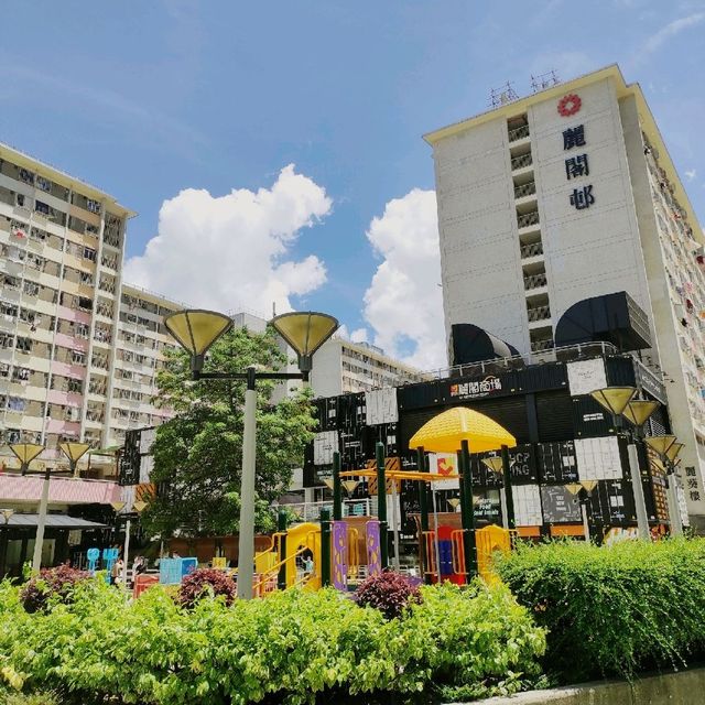 貨櫃屋邨打咭